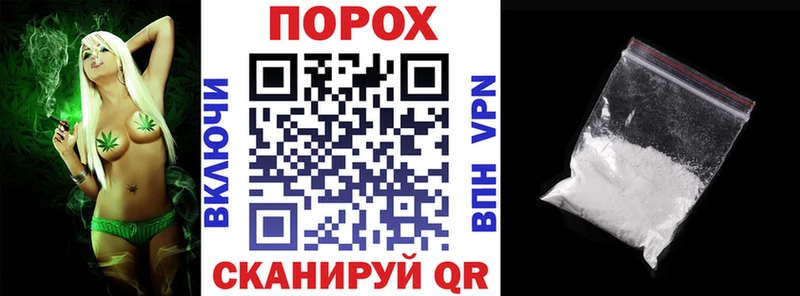 hydra зеркало  сколько стоит  Борзя  Amphetamine 98% 