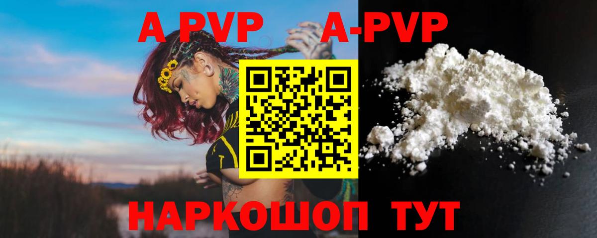 Галлюциногенные грибы Борзя