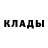 Alpha-PVP Соль Krestyy1337