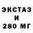 Бутират BDO 33% Albuzz