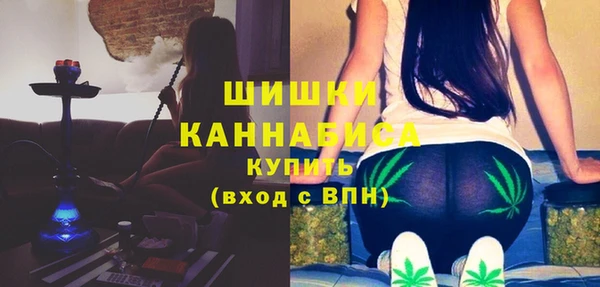 спиды Аксай