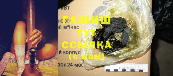 дурь Белоозёрский