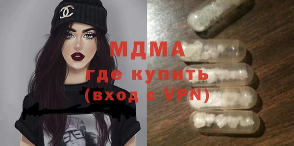 прущая мука Беломорск