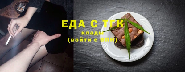 дурь Белоозёрский