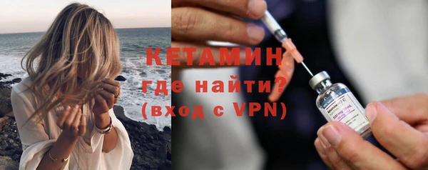 гашишное масло Белокуриха