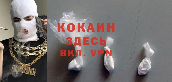 герыч Артём
