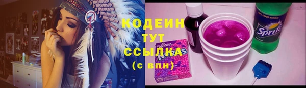 дурь Белоозёрский