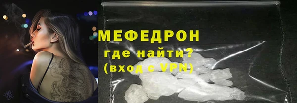 дурь Белоозёрский