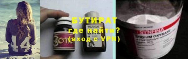 дурь Белоозёрский