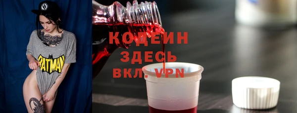 дурь Белоозёрский