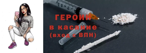 дурь Белоозёрский