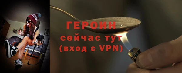 дурь Белоозёрский