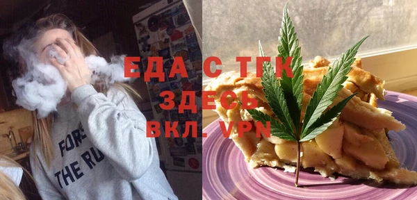 PSILOCYBIN Алагир