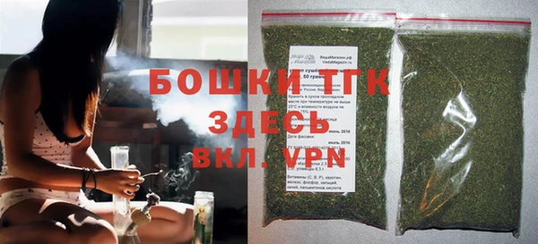 прущая мука Беломорск