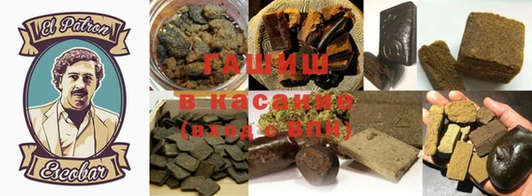 дурь Белоозёрский