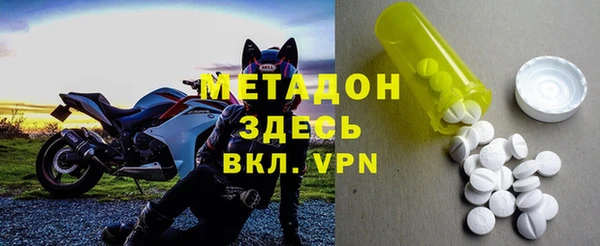 ПСИЛОЦИБИНОВЫЕ ГРИБЫ Алапаевск