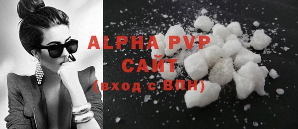 дурь Белоозёрский