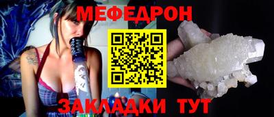 mdpv Коломна