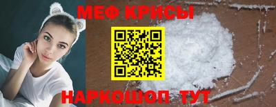 метадон Ковров