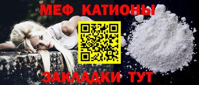 mdpv Коломна