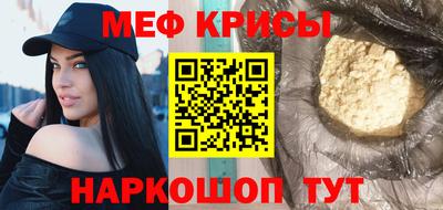 метадон Ковров