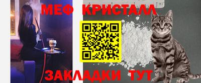 бутик Когалым