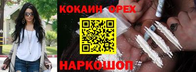 метадон Ковров