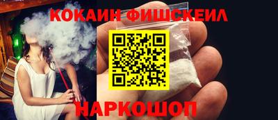 mdpv Коломна