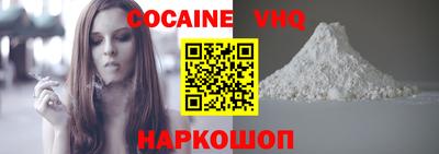 метадон Ковров