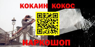 метадон Ковров