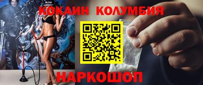 метадон Ковров