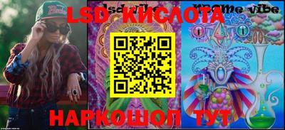 бутик Когалым