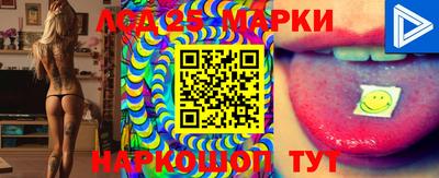 метадон Ковров