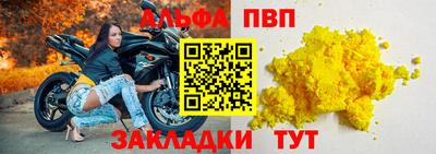 метадон Ковров