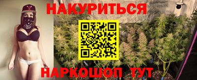 метадон Ковров