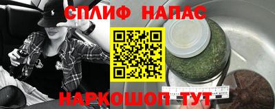 бутик Когалым