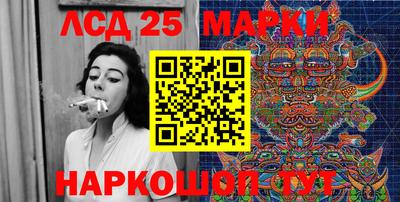 метадон Ковров