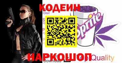 метадон Ковров