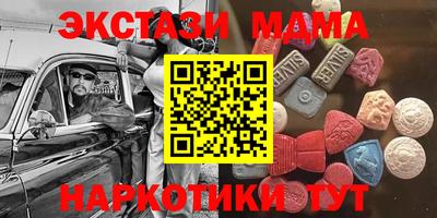 mdpv Коломна