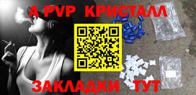 mdpv Коломна