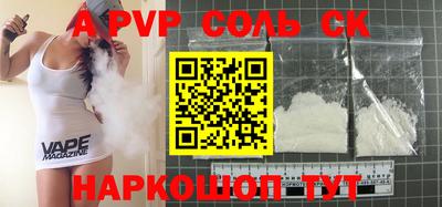 метадон Ковров