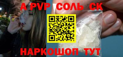 mdpv Коломна