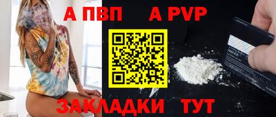 mdpv Коломна