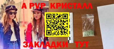 mdpv Коломна