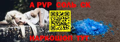 mdpv Коломна