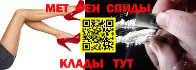 бутик Когалым