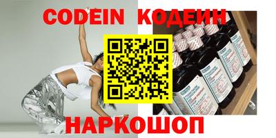 метадон Ковров