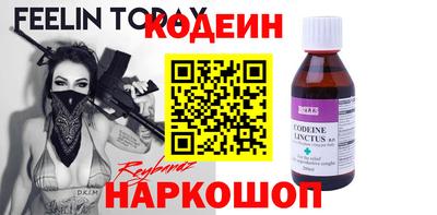 метадон Ковров