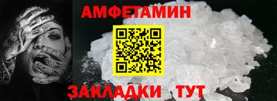 mdpv Коломна