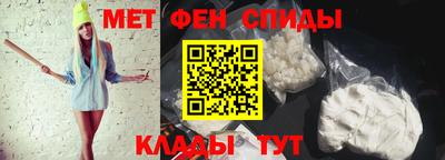 метадон Ковров